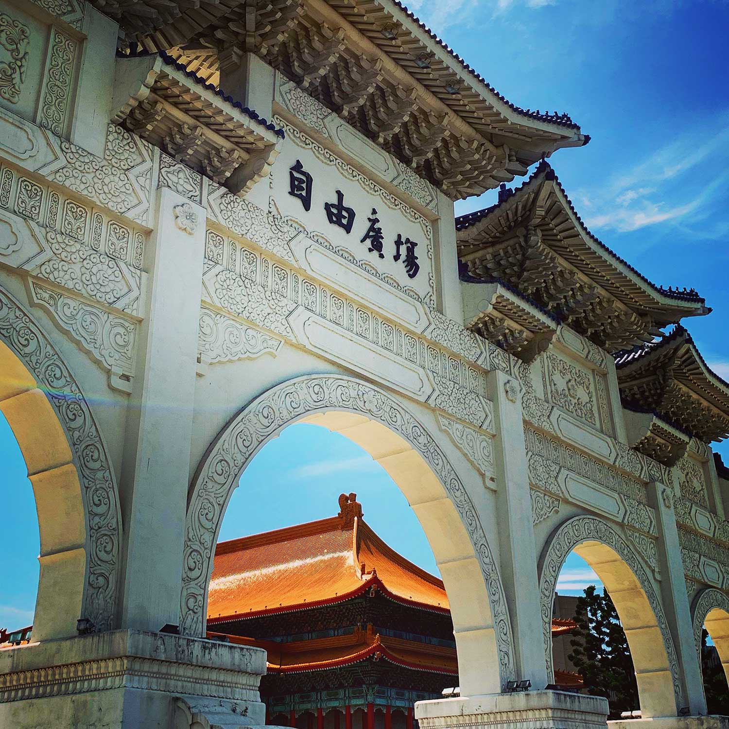 Chiang Kai Shek Memorial in Taipei, Taiwan