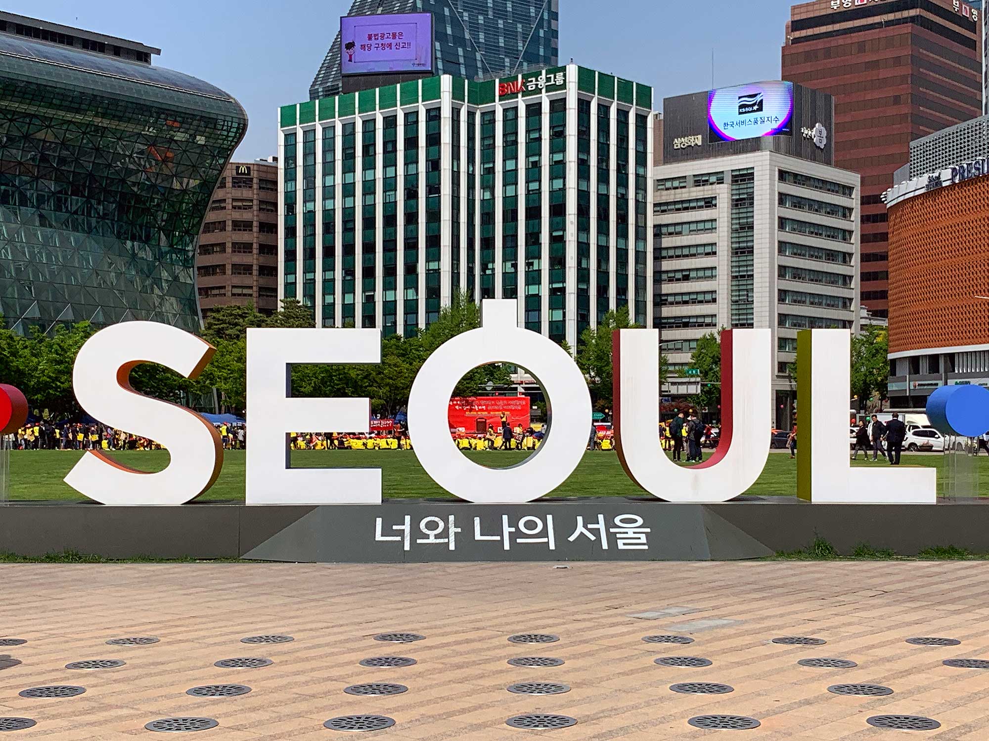 Seoul sign in Korea