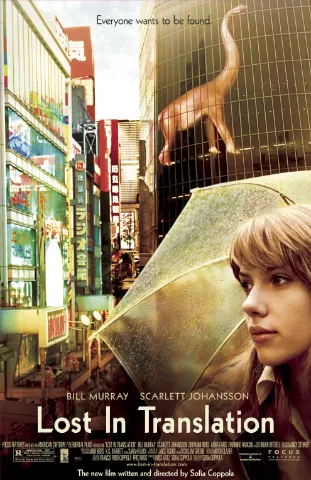lost in translation movie poster