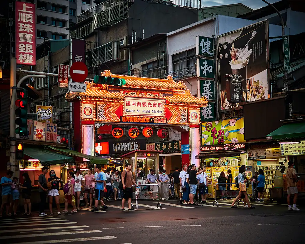 Raohe Night Market, one of the top things to do in Taiwan