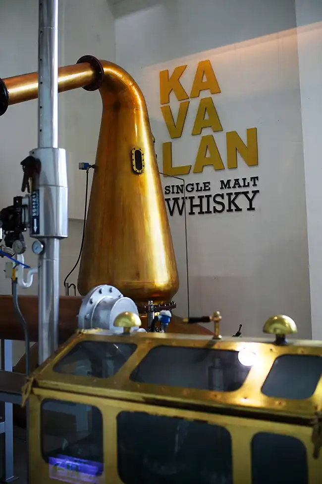 Kavalan whisky distillery