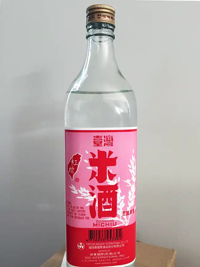 A bottle of michiu, one of Taiwan's best Asian drinks 